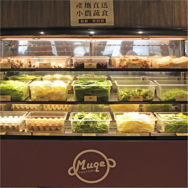 260115 我好想吃肉 平日專案_官網_04